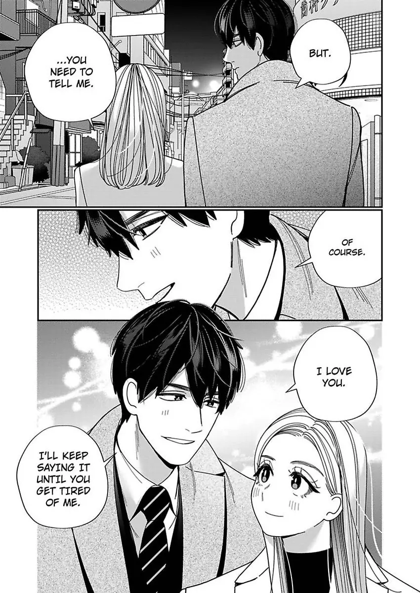 Climax Partner Is My Fiancé!? -Again Tonight, I’ll Keep Going Until I Orgasm Chapter 27 - Page 25
