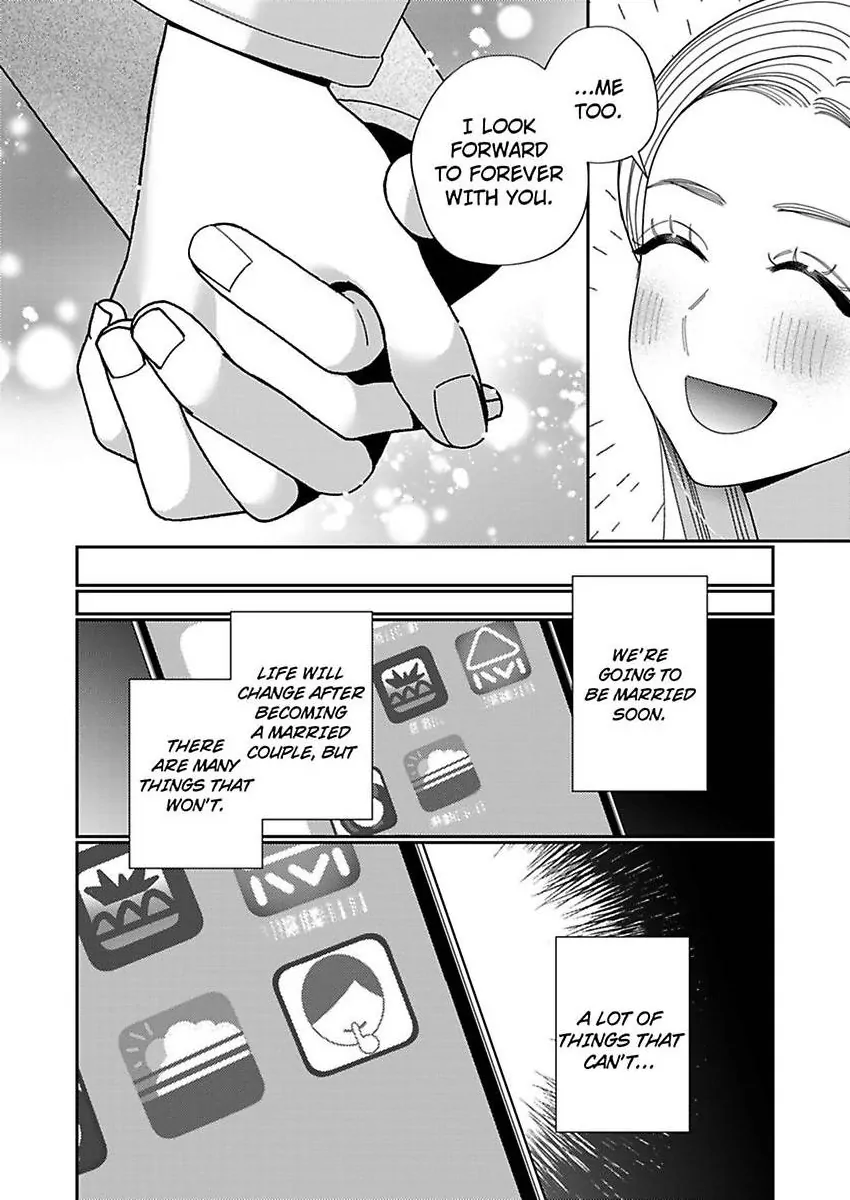 Climax Partner Is My Fiancé!? -Again Tonight, I’ll Keep Going Until I Orgasm Chapter 27 - Page 26