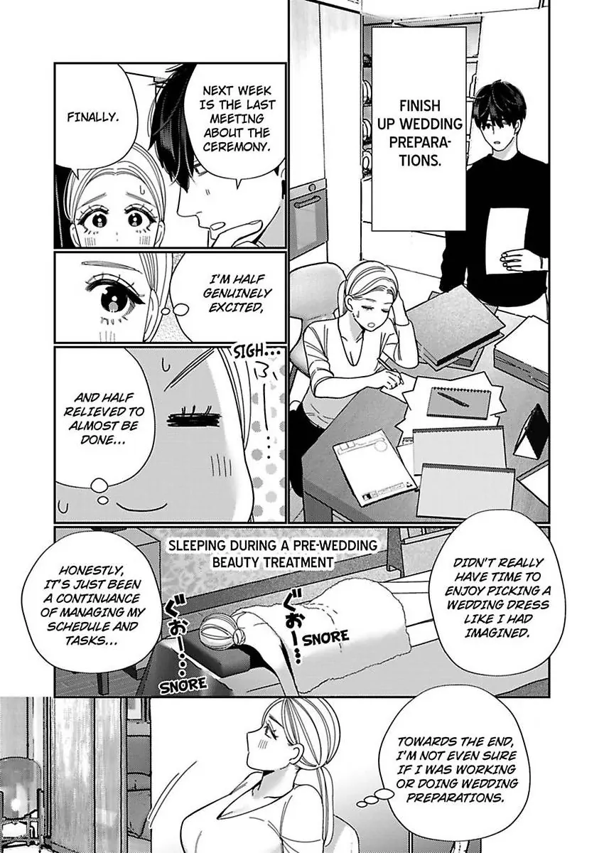 Climax Partner Is My Fiancé!? -Again Tonight, I’ll Keep Going Until I Orgasm Chapter 27 - Page 5
