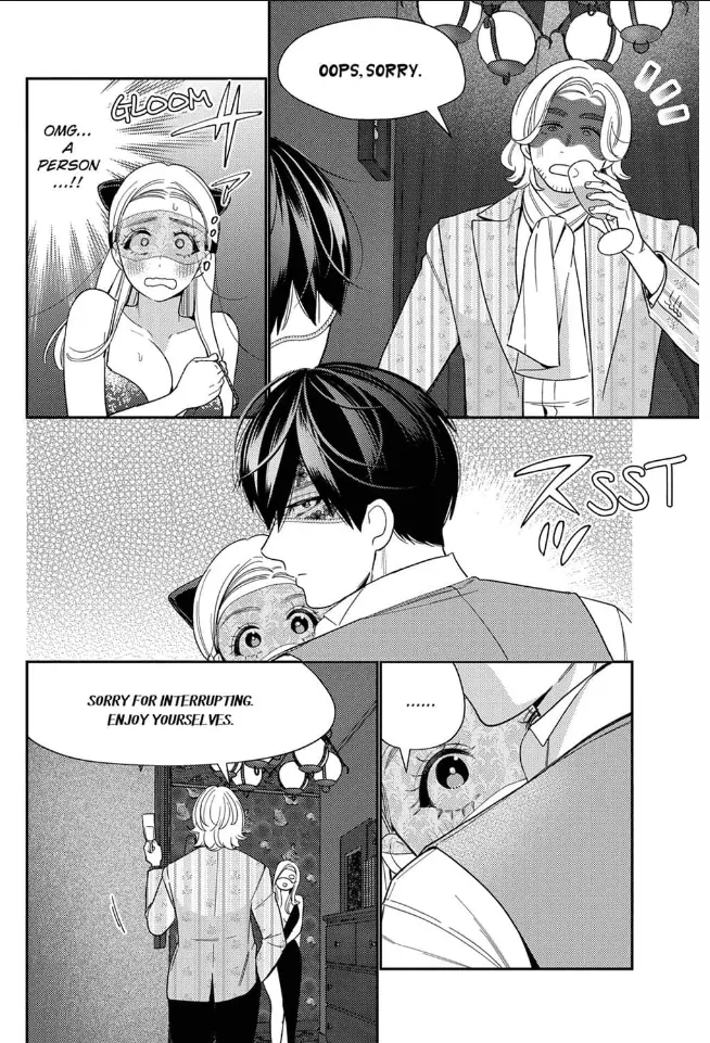 Climax Partner Is My Fiancé!? -Again Tonight, I’ll Keep Going Until I Orgasm Chapter 3 - Page 2