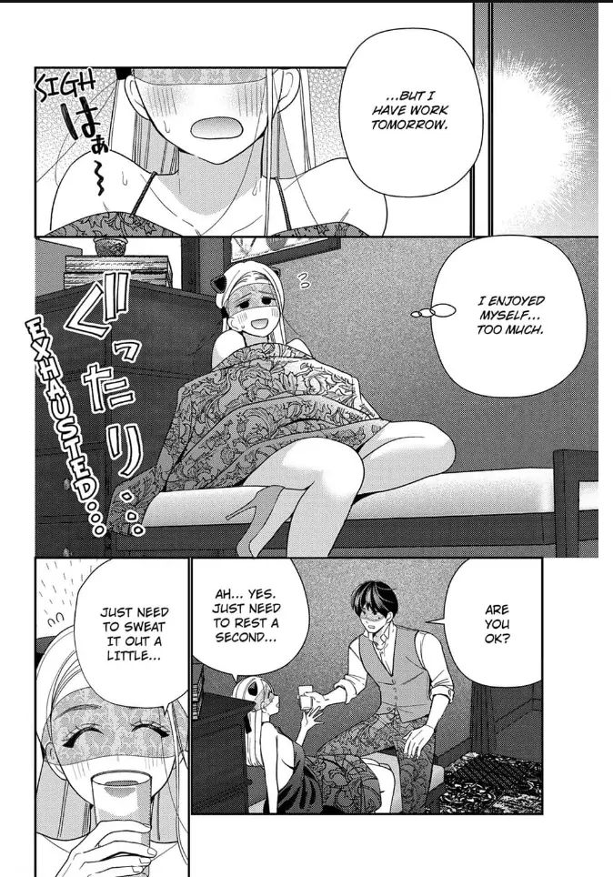 Climax Partner Is My Fiancé!? -Again Tonight, I’ll Keep Going Until I Orgasm Chapter 3 - Page 12