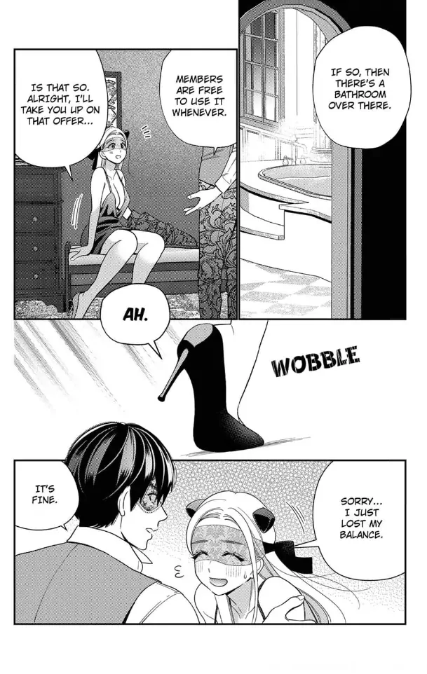 Climax Partner Is My Fiancé!? -Again Tonight, I’ll Keep Going Until I Orgasm Chapter 3 - Page 13