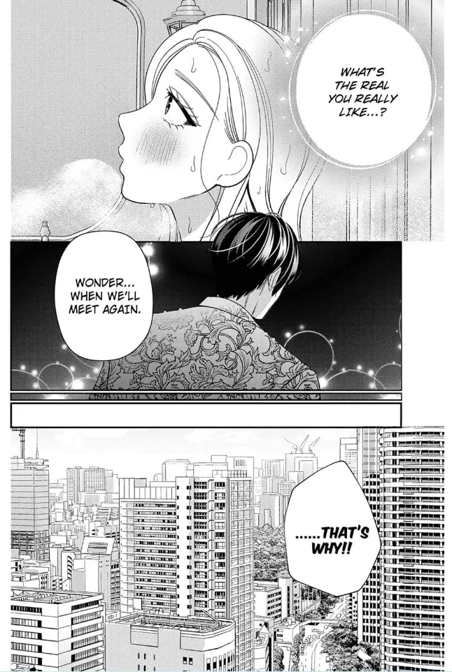 Climax Partner Is My Fiancé!? -Again Tonight, I’ll Keep Going Until I Orgasm Chapter 3 - Page 16