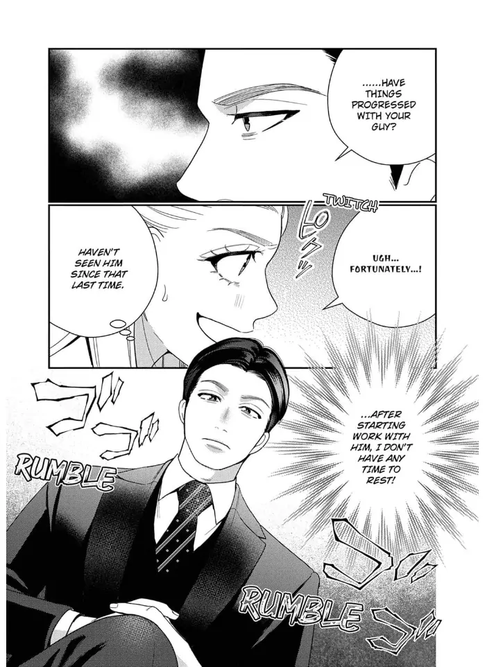 Climax Partner Is My Fiancé!? -Again Tonight, I’ll Keep Going Until I Orgasm Chapter 3 - Page 19