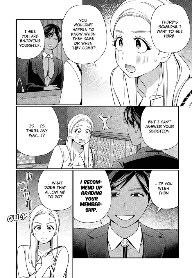 Climax Partner Is My Fiancé!? -Again Tonight, I’ll Keep Going Until I Orgasm Chapter 3 - Page 22