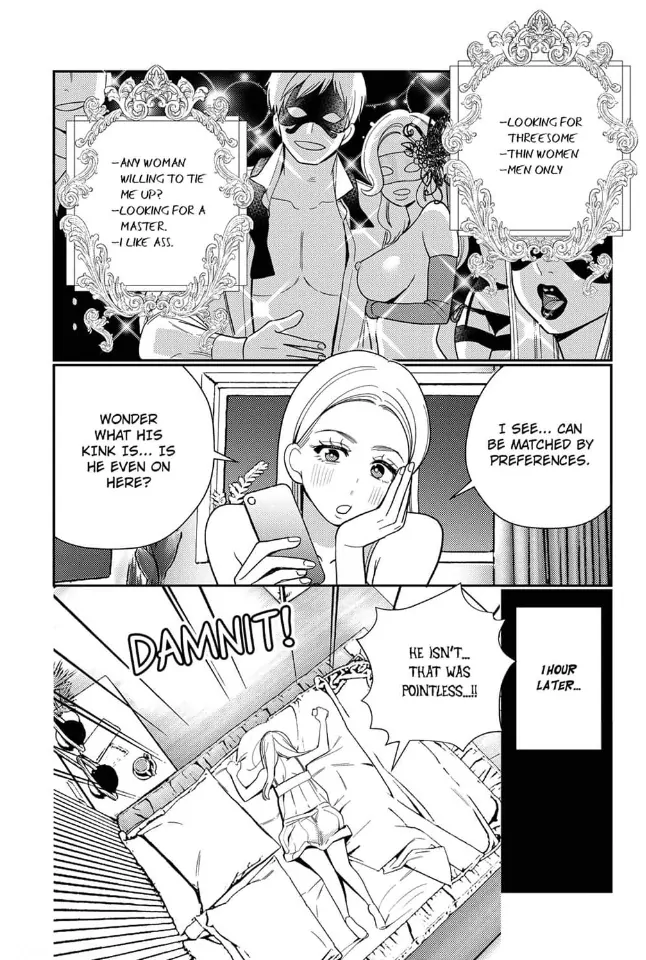 Climax Partner Is My Fiancé!? -Again Tonight, I’ll Keep Going Until I Orgasm Chapter 4 - Page 2