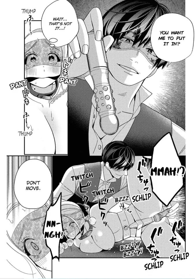 Climax Partner Is My Fiancé!? -Again Tonight, I’ll Keep Going Until I Orgasm Chapter 4 - Page 13