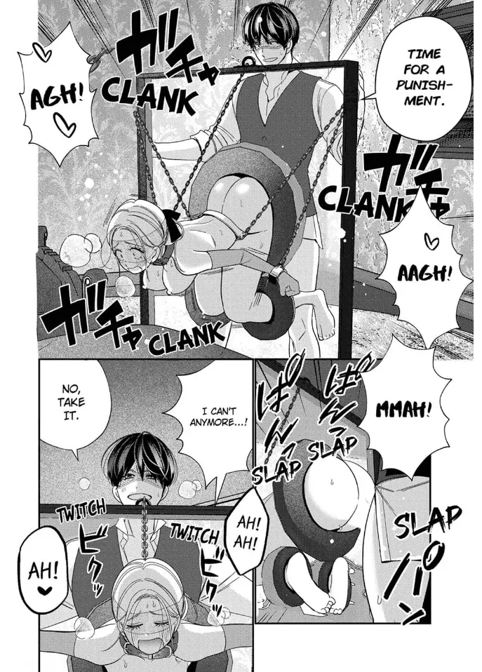 Climax Partner Is My Fiancé!? -Again Tonight, I’ll Keep Going Until I Orgasm Chapter 4 - Page 16