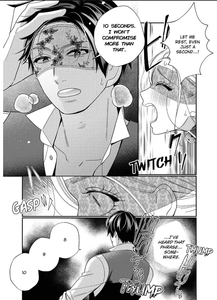 Climax Partner Is My Fiancé!? -Again Tonight, I’ll Keep Going Until I Orgasm Chapter 4 - Page 17