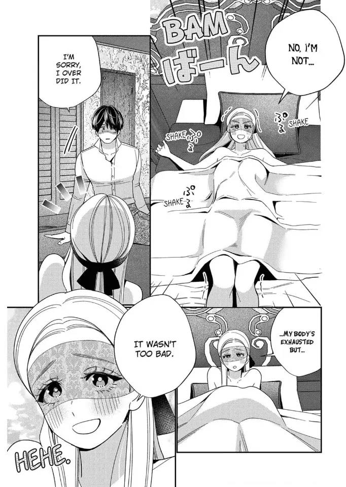 Climax Partner Is My Fiancé!? -Again Tonight, I’ll Keep Going Until I Orgasm Chapter 4 - Page 19