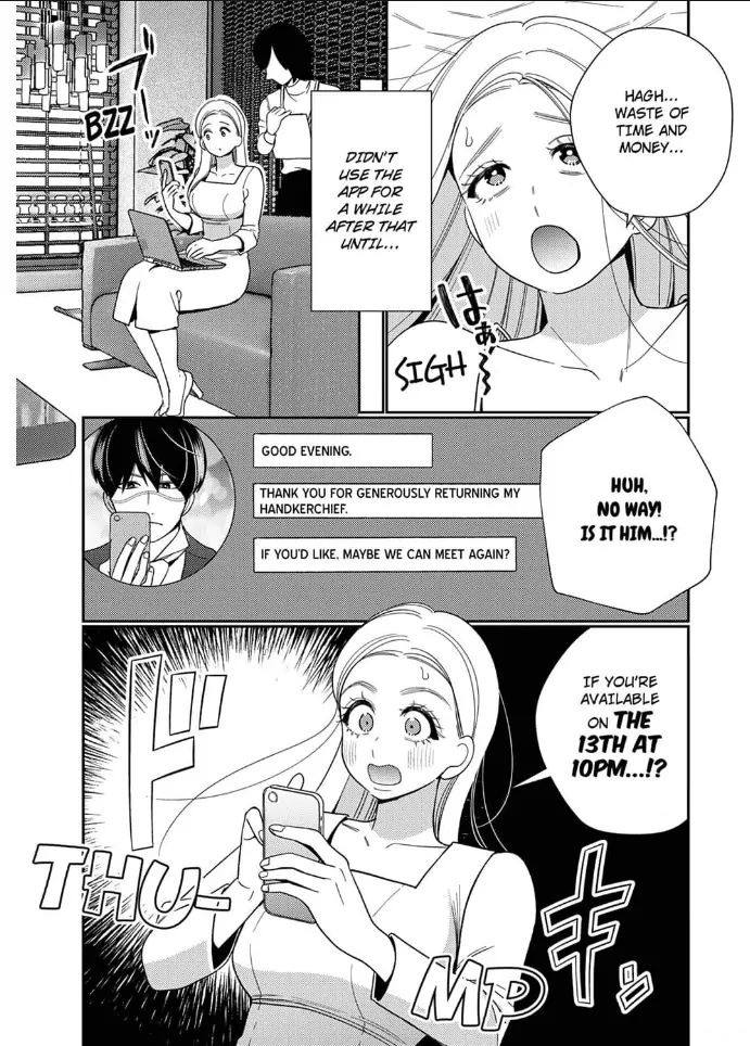 Climax Partner Is My Fiancé!? -Again Tonight, I’ll Keep Going Until I Orgasm Chapter 4 - Page 3