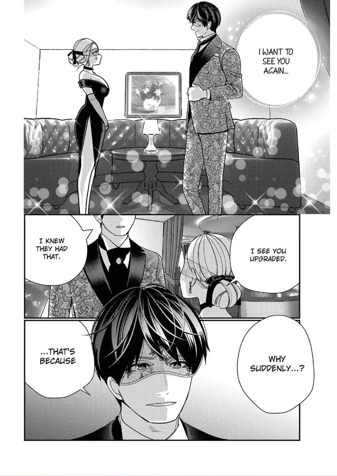 Climax Partner Is My Fiancé!? -Again Tonight, I’ll Keep Going Until I Orgasm Chapter 4 - Page 4