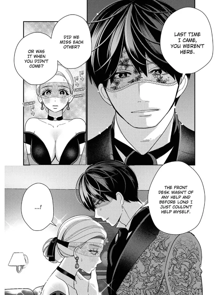 Climax Partner Is My Fiancé!? -Again Tonight, I’ll Keep Going Until I Orgasm Chapter 4 - Page 5