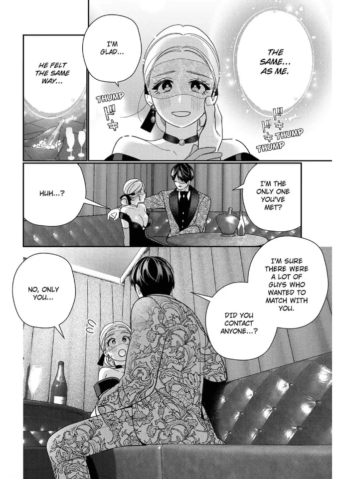 Climax Partner Is My Fiancé!? -Again Tonight, I’ll Keep Going Until I Orgasm Chapter 4 - Page 6