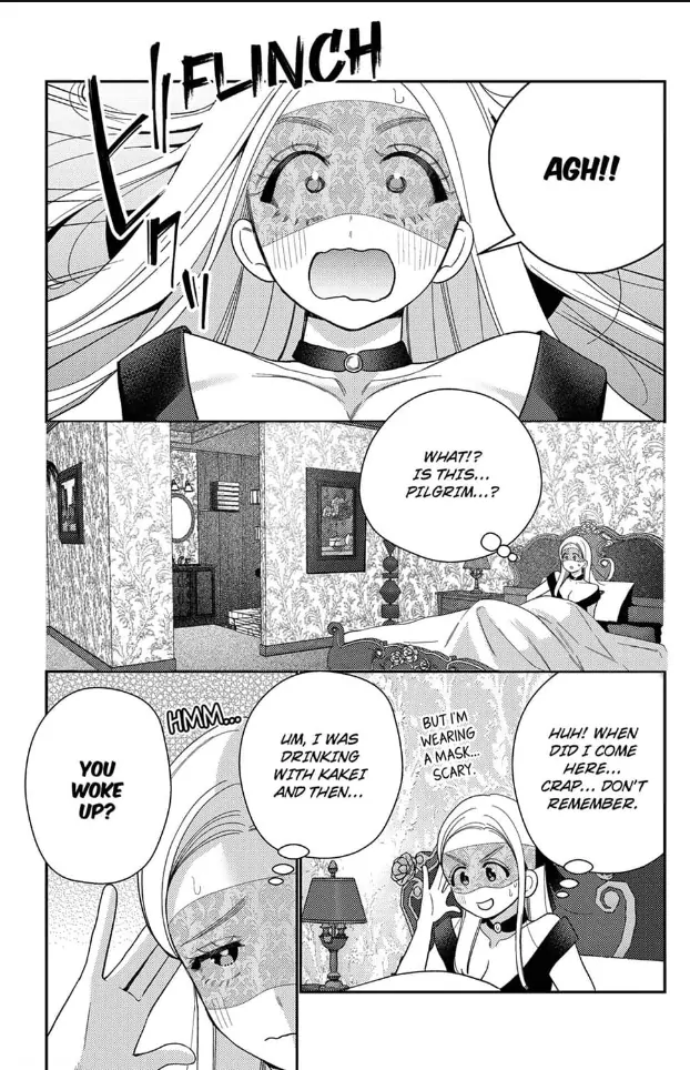 Climax Partner Is My Fiancé!? -Again Tonight, I’ll Keep Going Until I Orgasm Chapter 5 - Page 12