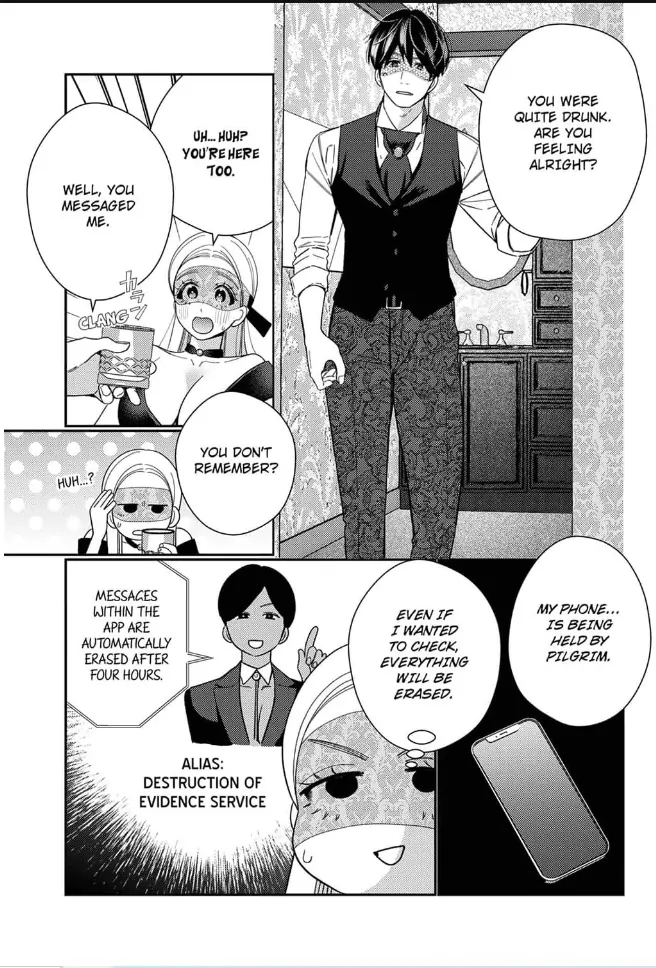 Climax Partner Is My Fiancé!? -Again Tonight, I’ll Keep Going Until I Orgasm Chapter 5 - Page 13