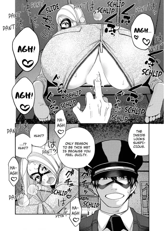 Climax Partner Is My Fiancé!? -Again Tonight, I’ll Keep Going Until I Orgasm Chapter 5 - Page 22