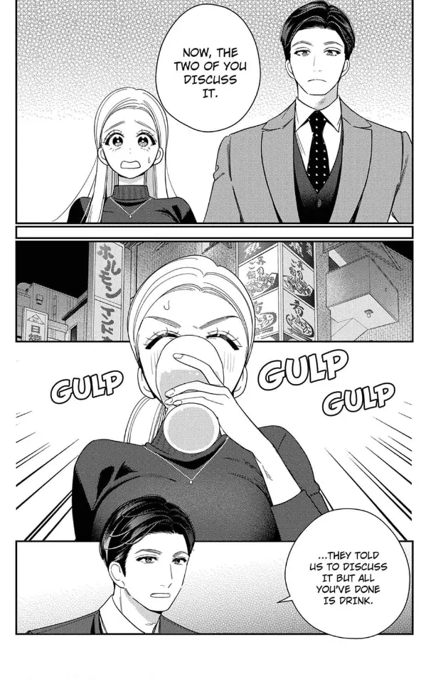 Climax Partner Is My Fiancé!? -Again Tonight, I’ll Keep Going Until I Orgasm Chapter 5 - Page 4