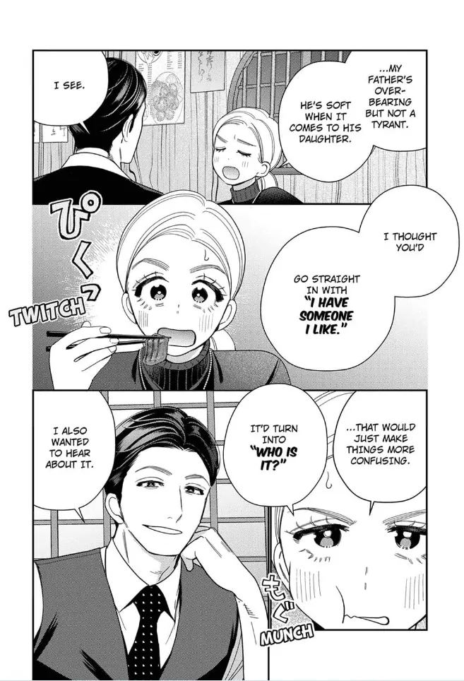 Climax Partner Is My Fiancé!? -Again Tonight, I’ll Keep Going Until I Orgasm Chapter 5 - Page 6