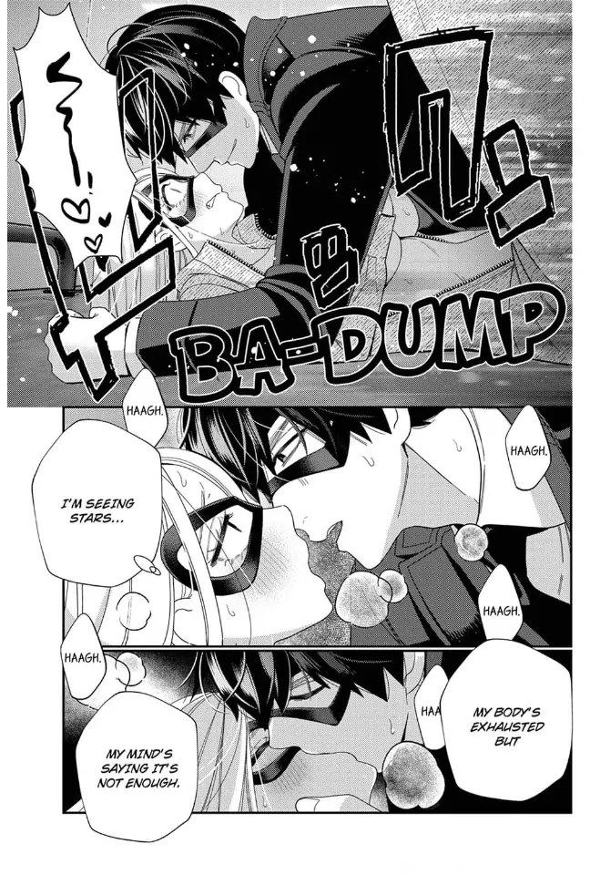 Climax Partner Is My Fiancé!? -Again Tonight, I’ll Keep Going Until I Orgasm Chapter 6 - Page 14