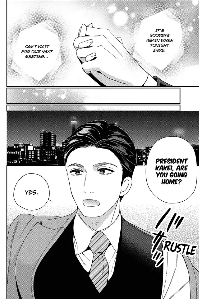 Climax Partner Is My Fiancé!? -Again Tonight, I’ll Keep Going Until I Orgasm Chapter 6 - Page 15