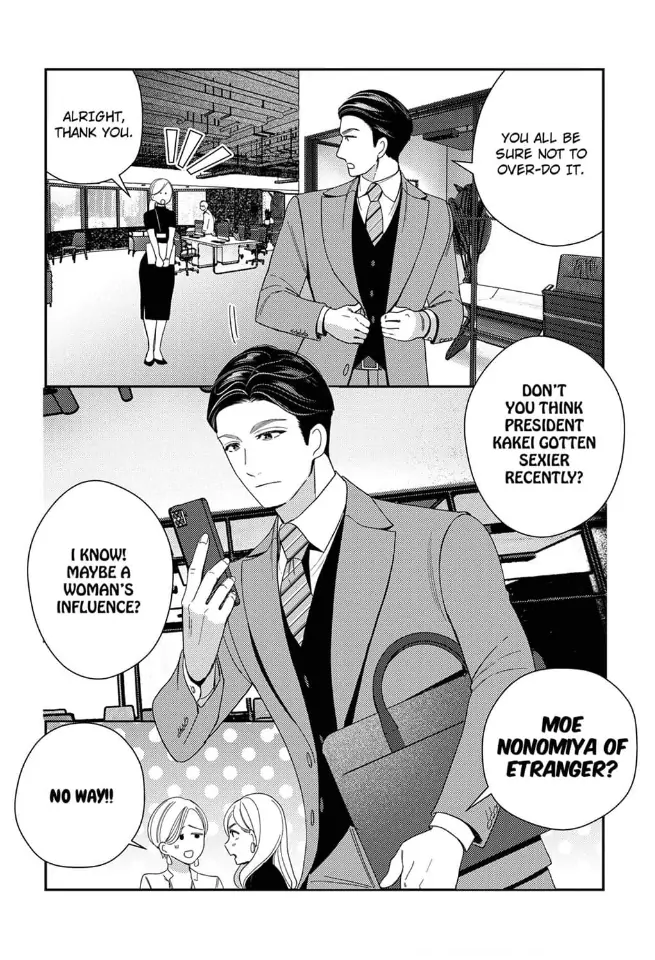 Climax Partner Is My Fiancé!? -Again Tonight, I’ll Keep Going Until I Orgasm Chapter 6 - Page 16