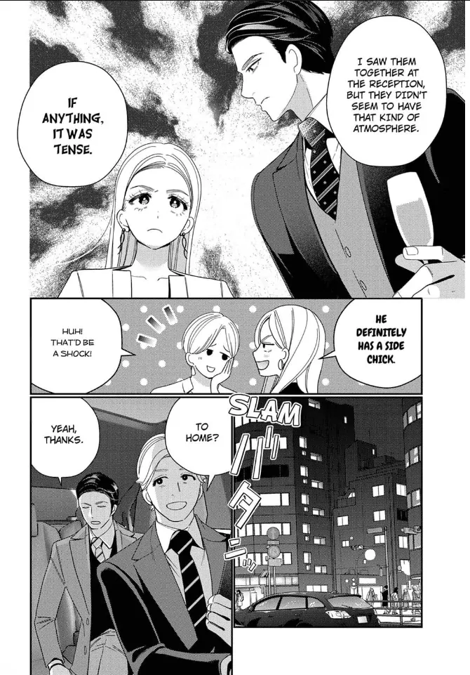 Climax Partner Is My Fiancé!? -Again Tonight, I’ll Keep Going Until I Orgasm Chapter 6 - Page 17