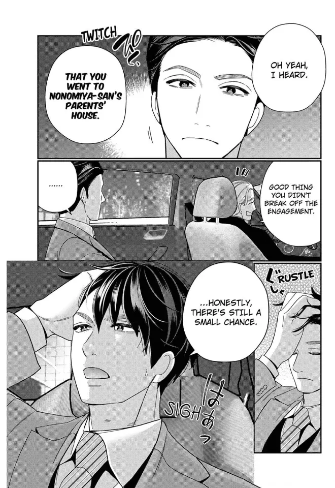 Climax Partner Is My Fiancé!? -Again Tonight, I’ll Keep Going Until I Orgasm Chapter 6 - Page 18