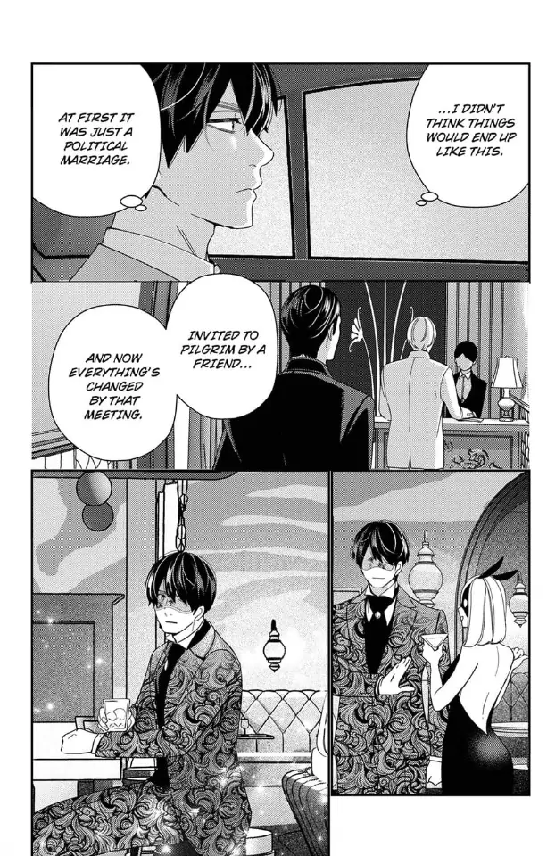 Climax Partner Is My Fiancé!? -Again Tonight, I’ll Keep Going Until I Orgasm Chapter 6 - Page 19