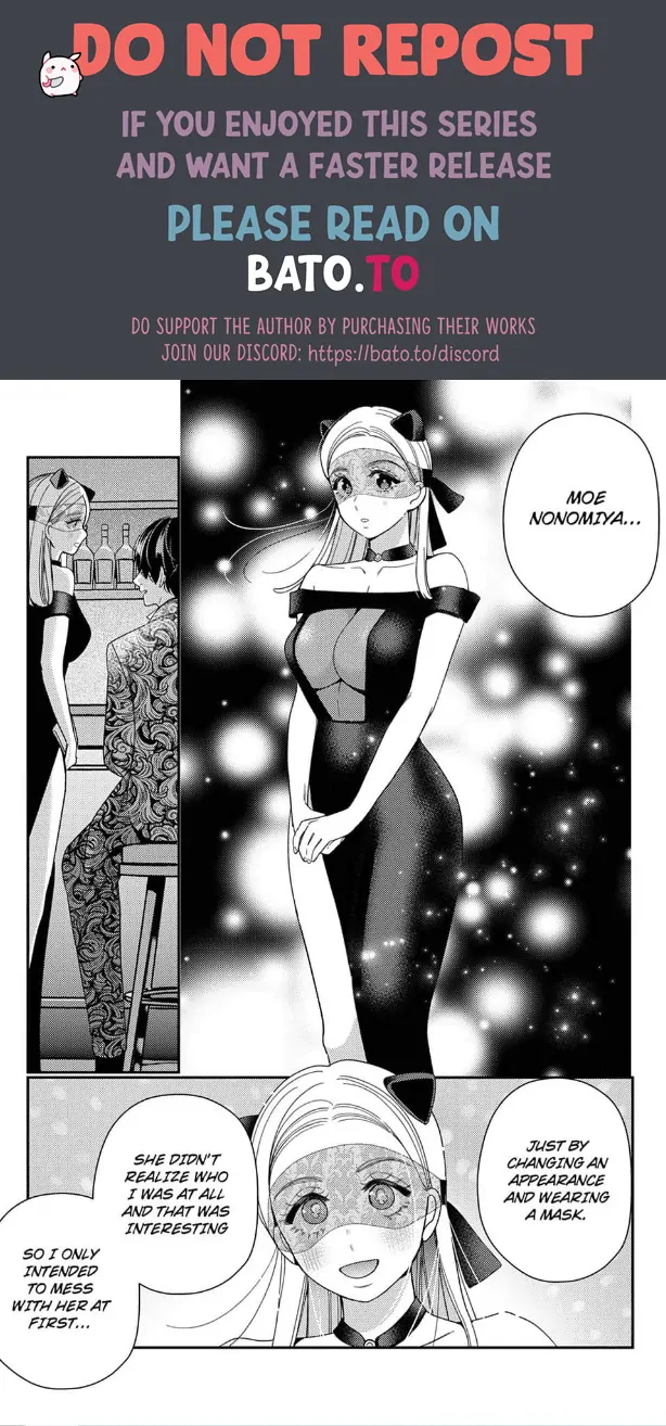 Climax Partner Is My Fiancé!? -Again Tonight, I’ll Keep Going Until I Orgasm Chapter 6 - Page 20