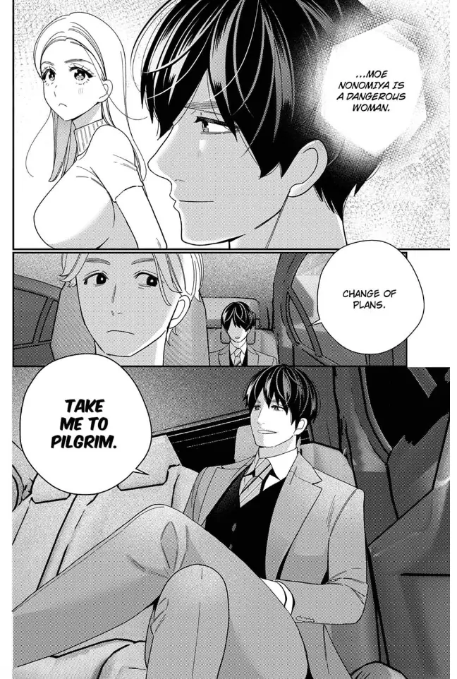 Climax Partner Is My Fiancé!? -Again Tonight, I’ll Keep Going Until I Orgasm Chapter 6 - Page 23