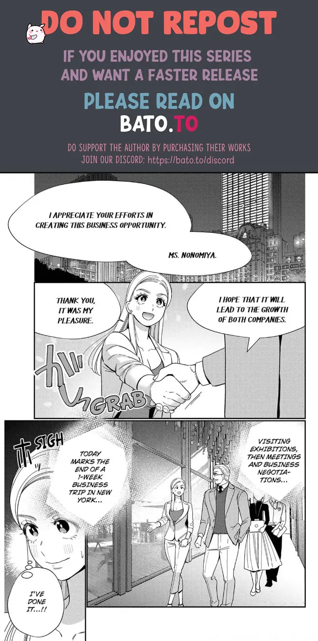 Climax Partner Is My Fiancé!? -Again Tonight, I’ll Keep Going Until I Orgasm Chapter 7 - Page 1