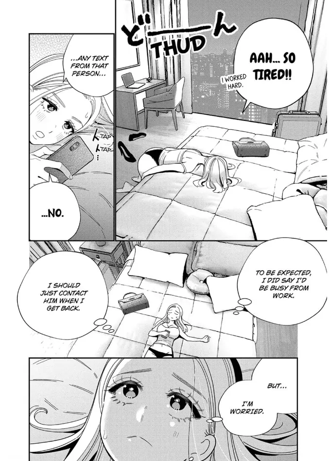 Climax Partner Is My Fiancé!? -Again Tonight, I’ll Keep Going Until I Orgasm Chapter 7 - Page 2