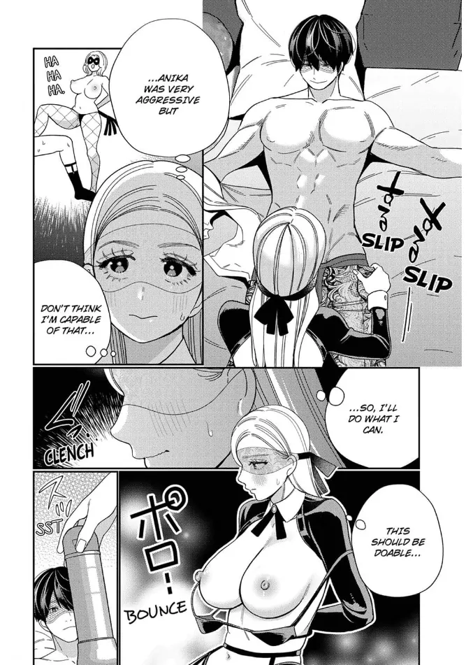 Climax Partner Is My Fiancé!? -Again Tonight, I’ll Keep Going Until I Orgasm Chapter 7 - Page 12