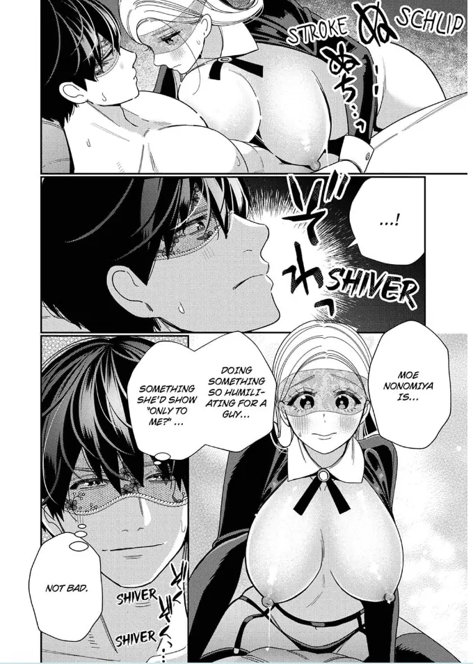 Climax Partner Is My Fiancé!? -Again Tonight, I’ll Keep Going Until I Orgasm Chapter 7 - Page 14