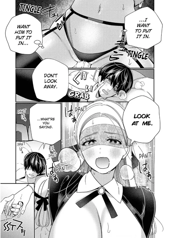 Climax Partner Is My Fiancé!? -Again Tonight, I’ll Keep Going Until I Orgasm Chapter 7 - Page 17