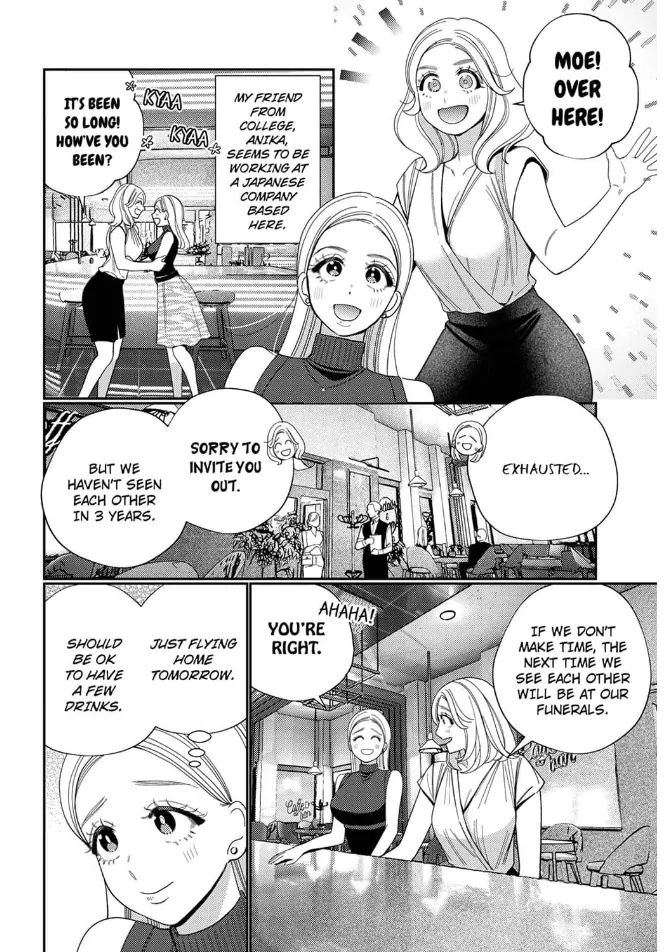 Climax Partner Is My Fiancé!? -Again Tonight, I’ll Keep Going Until I Orgasm Chapter 7 - Page 4