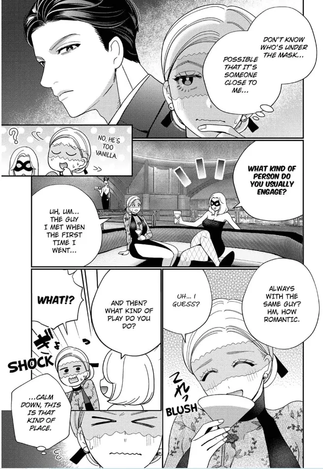 Climax Partner Is My Fiancé!? -Again Tonight, I’ll Keep Going Until I Orgasm Chapter 7 - Page 7