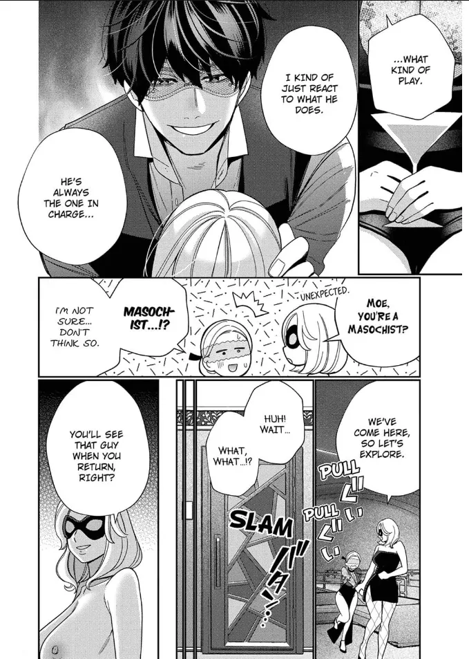 Climax Partner Is My Fiancé!? -Again Tonight, I’ll Keep Going Until I Orgasm Chapter 7 - Page 8