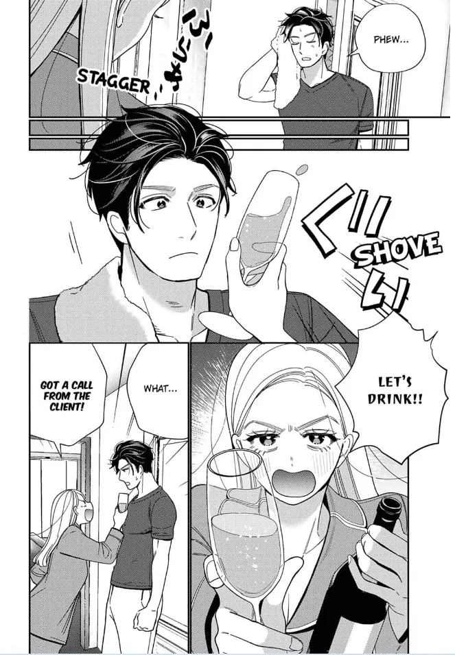Climax Partner Is My Fiancé!? -Again Tonight, I’ll Keep Going Until I Orgasm Chapter 8 - Page 12