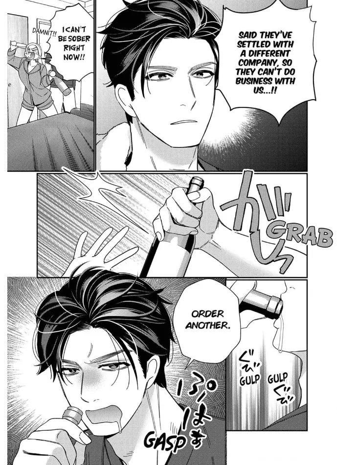 Climax Partner Is My Fiancé!? -Again Tonight, I’ll Keep Going Until I Orgasm Chapter 8 - Page 13