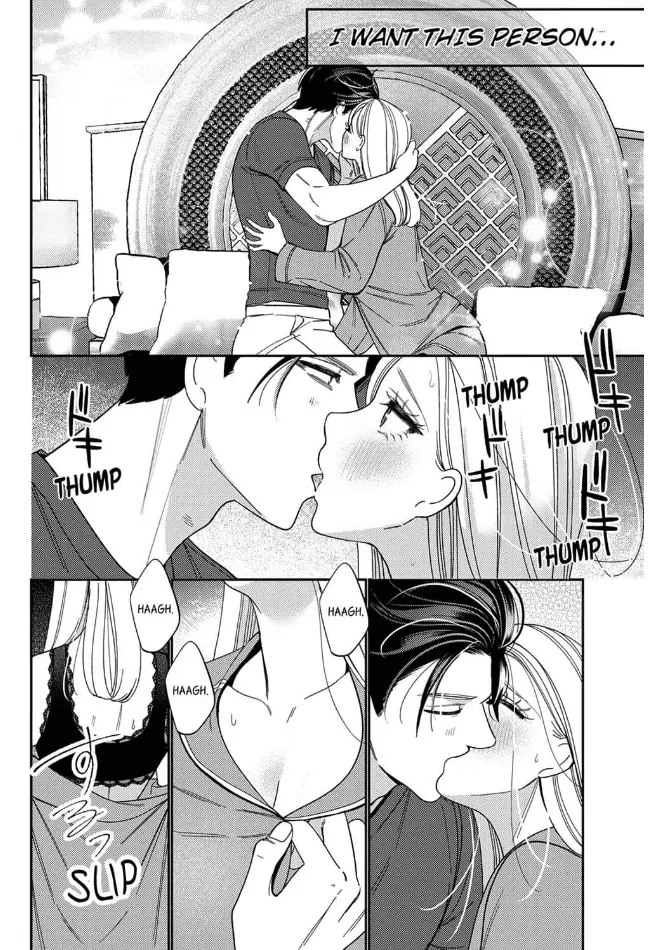 Climax Partner Is My Fiancé!? -Again Tonight, I’ll Keep Going Until I Orgasm Chapter 8 - Page 16