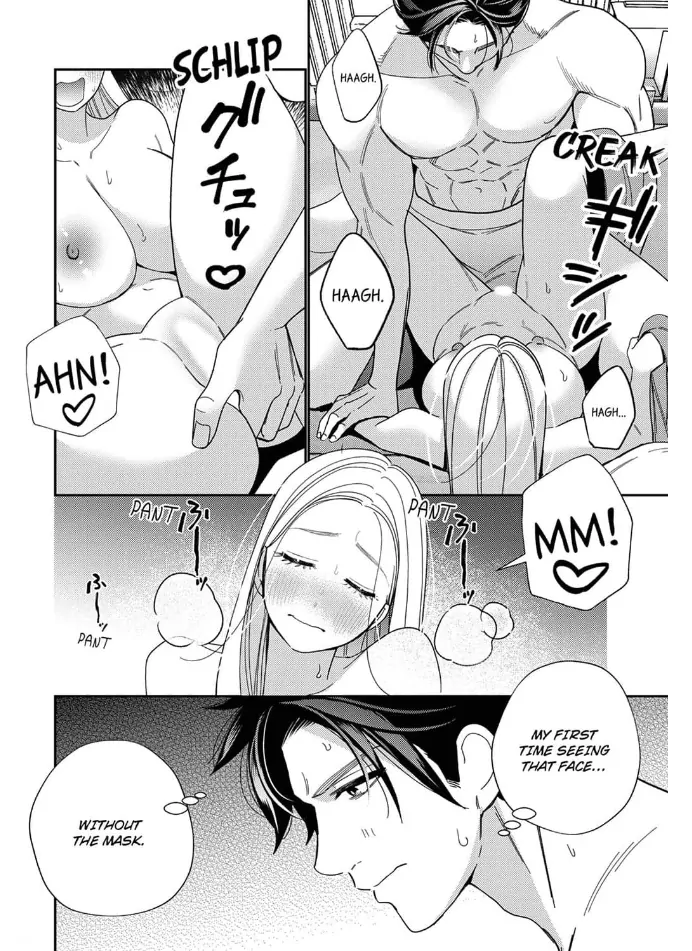 Climax Partner Is My Fiancé!? -Again Tonight, I’ll Keep Going Until I Orgasm Chapter 8 - Page 18