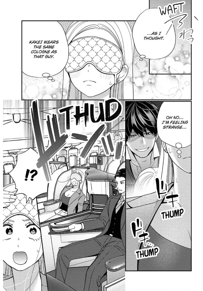 Climax Partner Is My Fiancé!? -Again Tonight, I’ll Keep Going Until I Orgasm Chapter 8 - Page 3