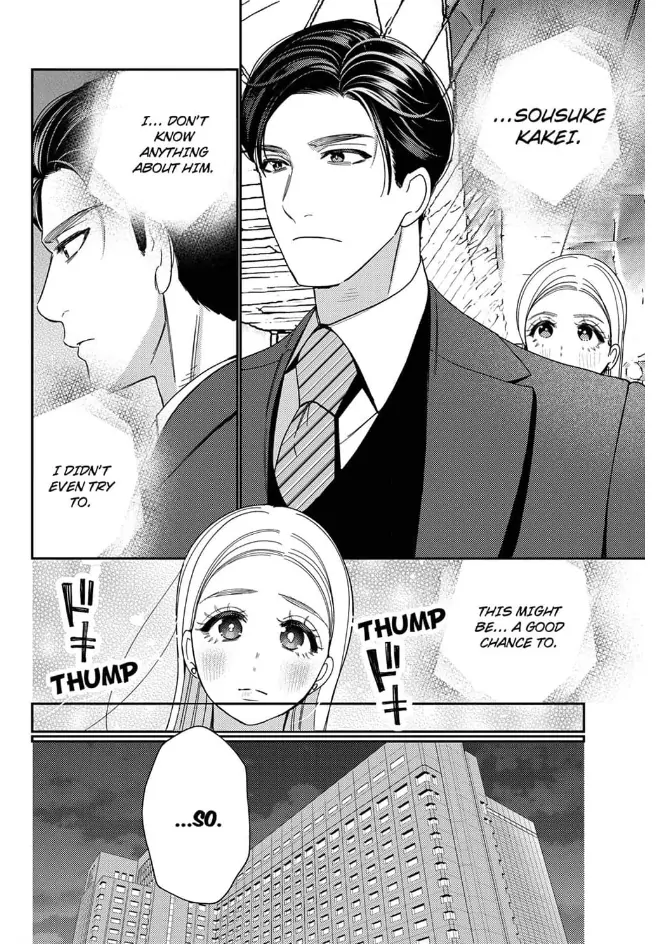 Climax Partner Is My Fiancé!? -Again Tonight, I’ll Keep Going Until I Orgasm Chapter 8 - Page 8