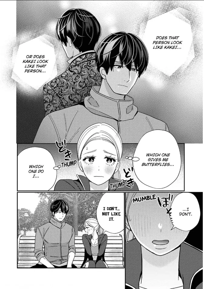 Climax Partner Is My Fiancé!? -Again Tonight, I’ll Keep Going Until I Orgasm Chapter 9 - Page 14