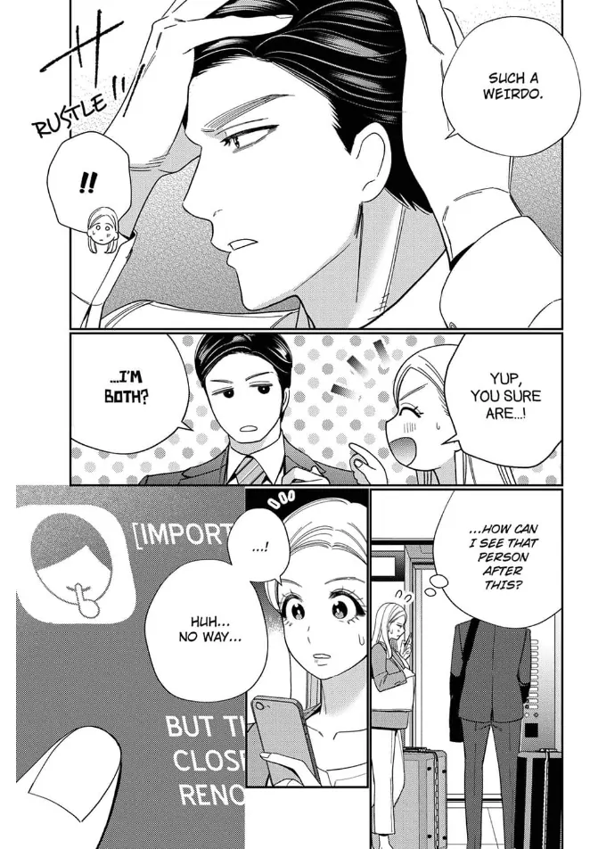 Climax Partner Is My Fiancé!? -Again Tonight, I’ll Keep Going Until I Orgasm Chapter 9 - Page 3