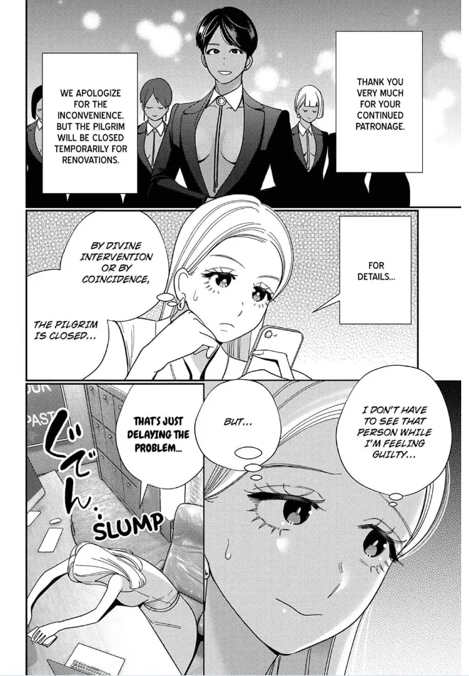 Climax Partner Is My Fiancé!? -Again Tonight, I’ll Keep Going Until I Orgasm Chapter 9 - Page 4