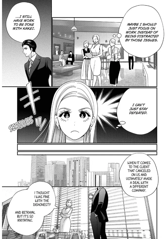 Climax Partner Is My Fiancé!? -Again Tonight, I’ll Keep Going Until I Orgasm Chapter 9 - Page 5