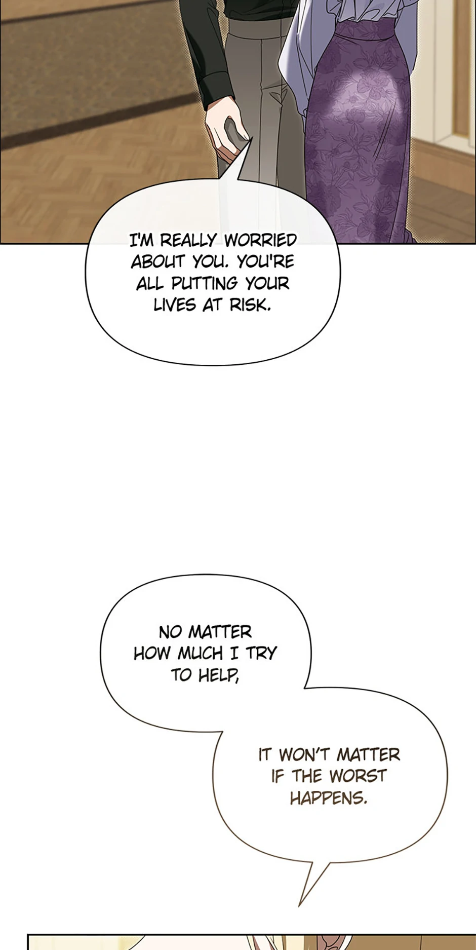 Cling To Me (Please Be Obsessed With Me) Chapter 67 - Page 2